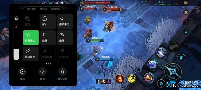 一加9rt怎么樣值得入手么,全能的直屏機皇,一加9RT評測