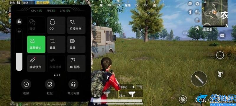 一加9rt怎么樣值得入手么,全能的直屏機皇,一加9RT評測