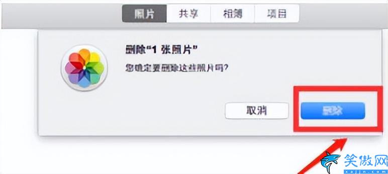 Macbook怎么批量刪除照片,mac清空相冊的快捷方法