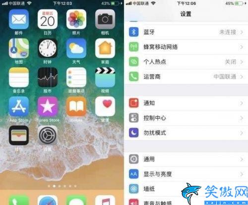 蘋果手機(jī)放大鏡怎么調(diào)出來,iPhone設(shè)置開啟放大鏡模式方法