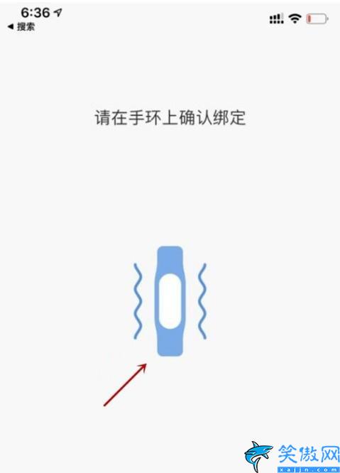 小米手環(huán)連接蘋果手機怎么操作,關于小米手環(huán)5綁定手機教程介紹