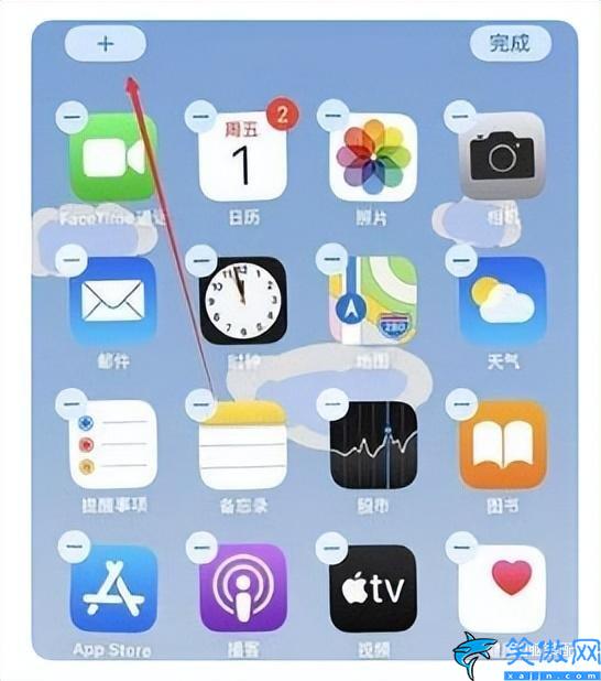 iphone顯示電量百分比怎么設置,設置蘋果手機電量百分比的妙招