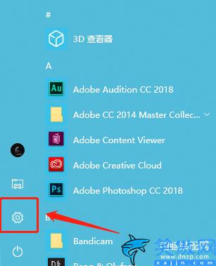 win10自帶投屏功能如何用,電腦投影功能的巧用方法
