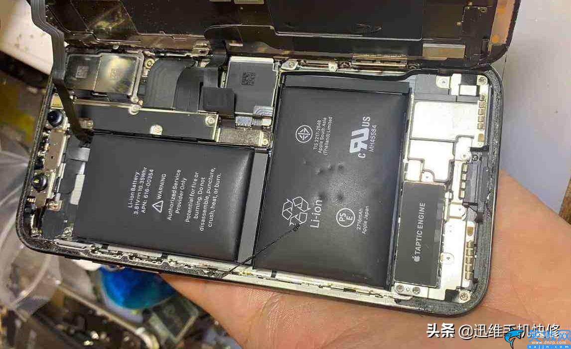 iphone換電池必須低于80嗎,蘋果手機(jī)電池健康值詳述