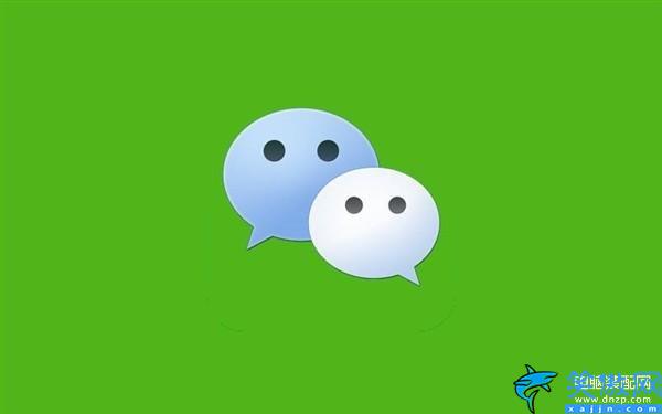 視頻號(hào)可以發(fā)多長(zhǎng)時(shí)間的視頻,視頻號(hào)發(fā)布視頻長(zhǎng)度介紹