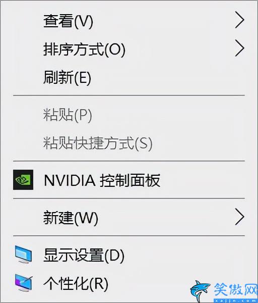 電腦沒有NVIDIA控制面板怎么辦,電腦NVIDIA控制面板安裝步驟