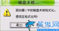 iphone sd卡讀卡器沒反應(yīng)怎么辦,內(nèi)存卡讀不出來終極解決方法