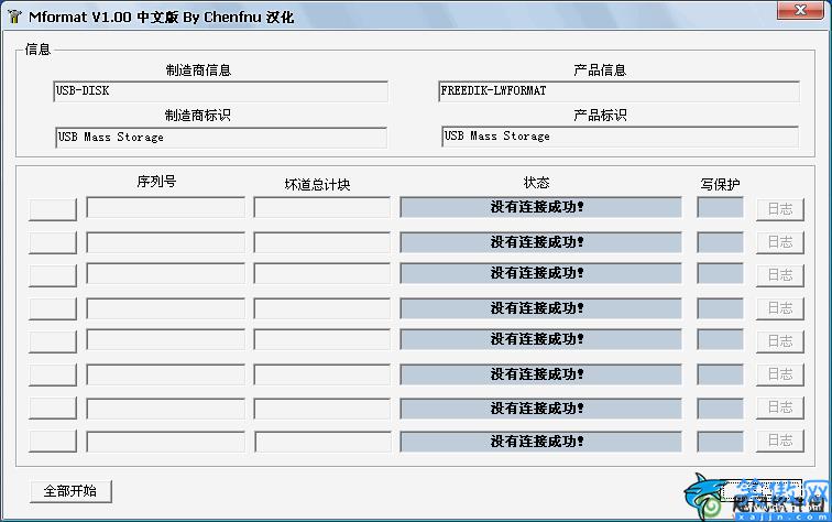 iphone sd卡讀卡器沒反應(yīng)怎么辦,內(nèi)存卡讀不出來終極解決方法