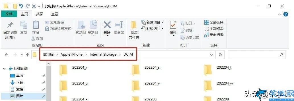 iphone云備份怎么恢復(fù),蘋果數(shù)據(jù)備份和恢復(fù)的方法總結(jié)