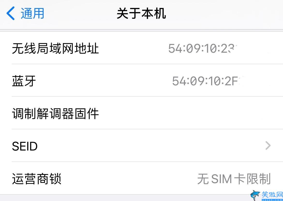 iphone基帶壞了怎么辦,蘋果手機基帶損壞解決方法