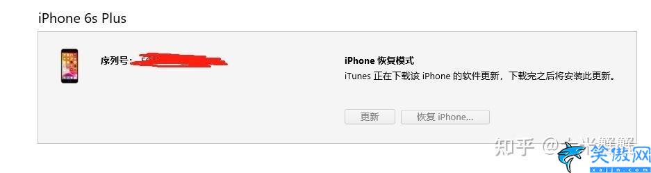 iphone6內存滿白蘋果怎么辦,蘋果白蘋果故障完整解決方法