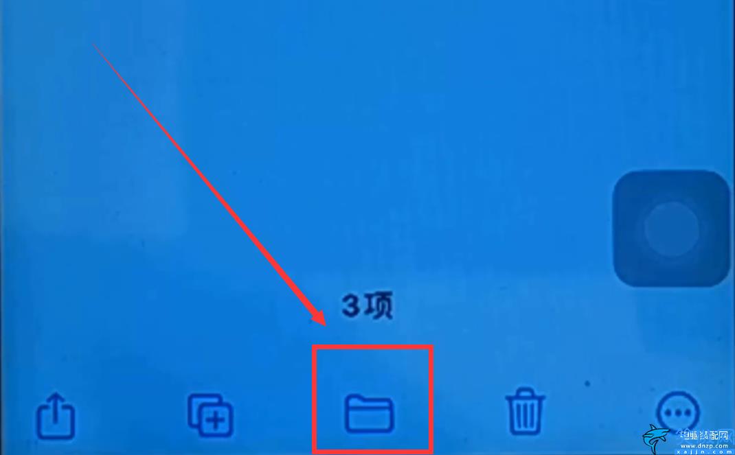 iphone如何連接電腦,蘋果手機跟電腦互傳文件最簡單的操作流程