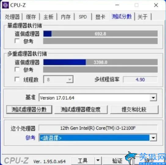 12代i3處理器現在落后了嗎,12代i3處理器專業評測
