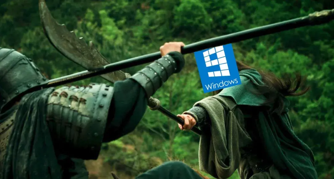 windows9為什么沒有使用,Windows 9系統介紹