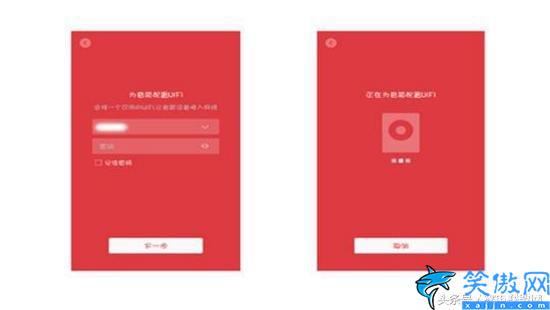 小米a1音箱怎么設置,小愛同學的夜間模式設置方法