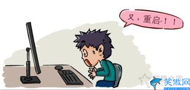 筆記本功率不夠會怎么樣,|電源功率不足對電腦的影響