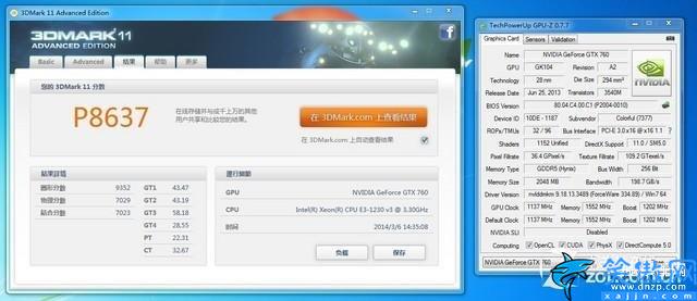 760顯卡300w電源夠不夠,七彩虹GTX760震撼實測