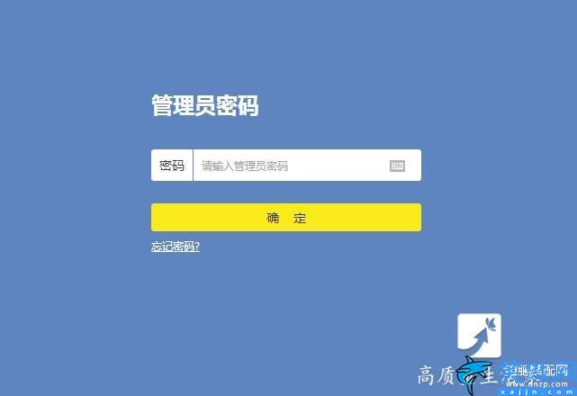 怎么讓wifi網速變快小竅門,提升無線速度的方法