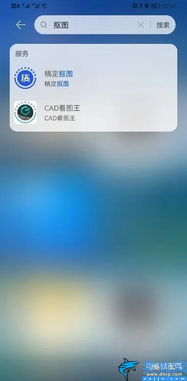 nova桌面怎么設置好看,定制個性化鴻蒙桌面介紹