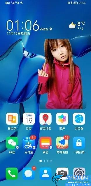 nova桌面怎么設置好看,定制個性化鴻蒙桌面介紹