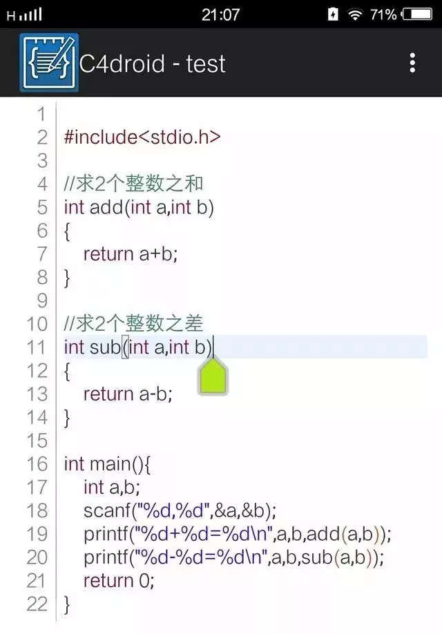 python新手怎么學習,Python新手入門教程