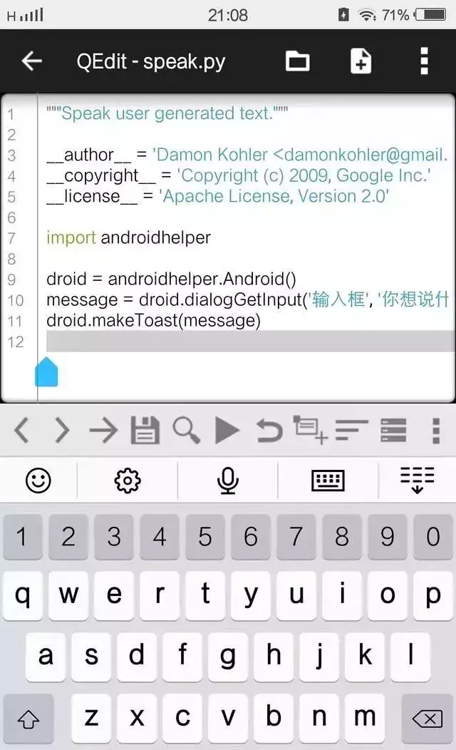 python新手怎么學習,Python新手入門教程