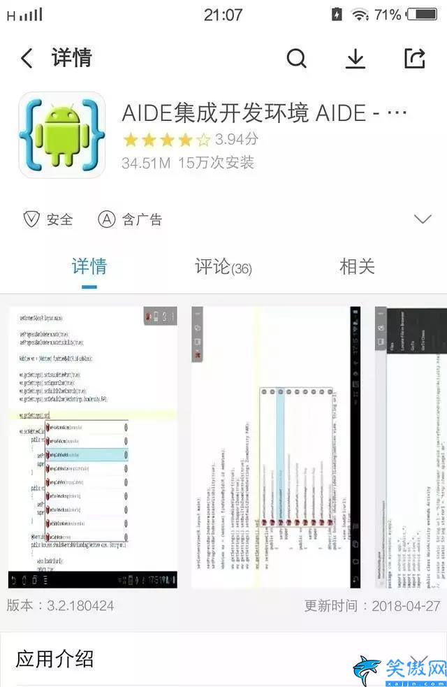 python新手怎么學習,Python新手入門教程
