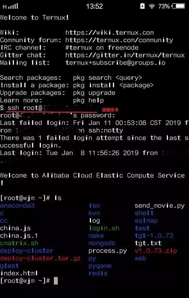 python新手怎么學習,Python新手入門教程