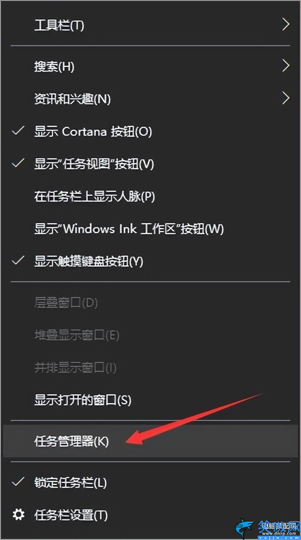 電腦自動開機設置怎么關閉,win7定時開機設置方法