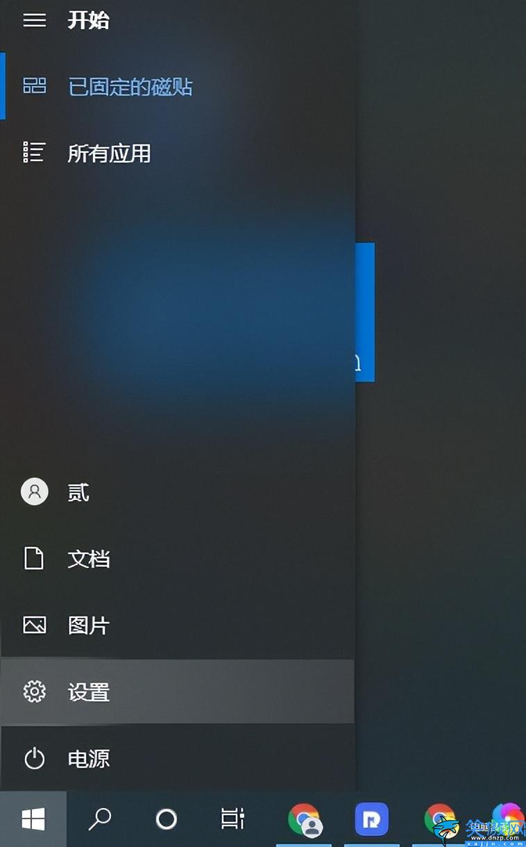 電腦自動開機設置怎么關閉,win7定時開機設置方法
