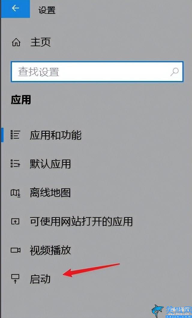 電腦自動開機設置怎么關閉,win7定時開機設置方法
