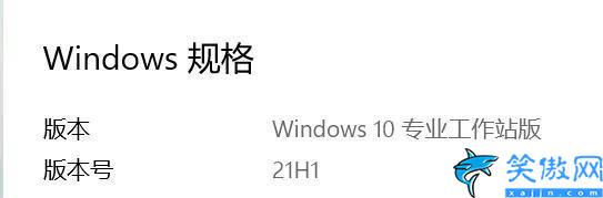 免費windows10激活密鑰,教你輕松解決系統激活問題