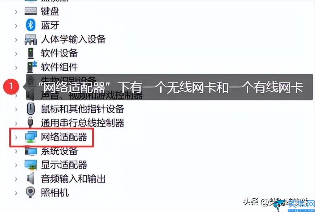 筆記本怎么設(shè)置網(wǎng)絡(luò)連接,不同系統(tǒng)筆記本使用無線網(wǎng)絡(luò)的教程
