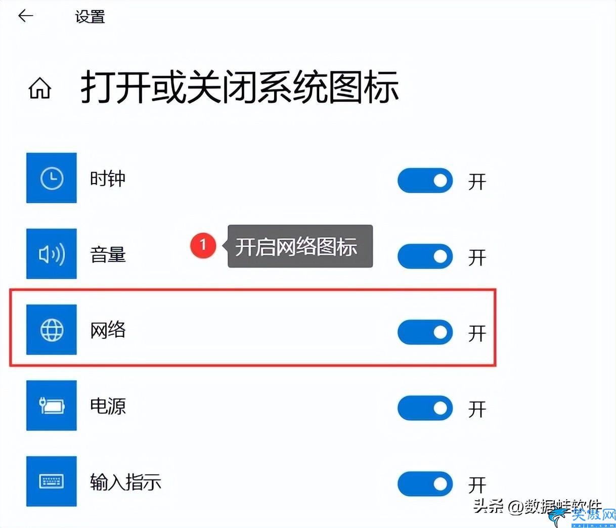 筆記本怎么設(shè)置網(wǎng)絡(luò)連接,不同系統(tǒng)筆記本使用無線網(wǎng)絡(luò)的教程