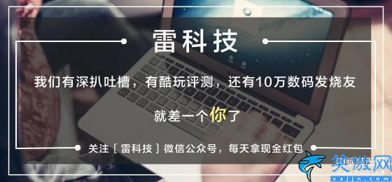 電腦手機上網總是很慢,教你提升網速的小技巧
