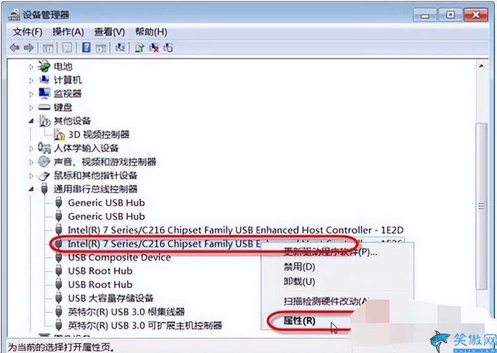 集線器端口上的電涌怎么解決,解決集線器端口上的電涌的方法