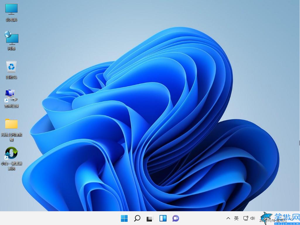 xp系統怎么升級到win7,升級成win7圖文詳細教程