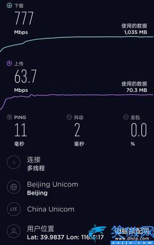 華為kirin820是什么處理器,麒麟820 5G SoC全面解析