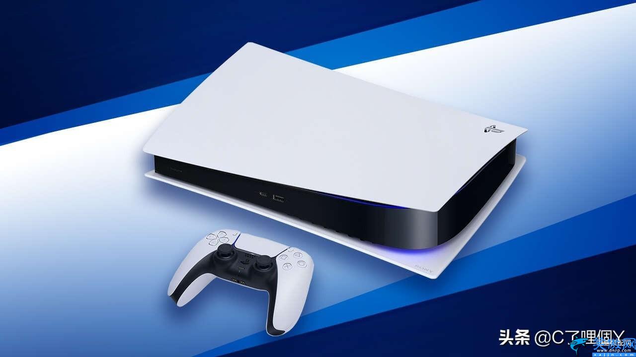 新人買ps5還是買ps4,PS4和PS5購買建議詳述