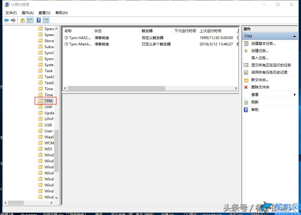 鼠標到處亂跑不聽使喚win10,Win10 鼠標指針不穩定解決方法