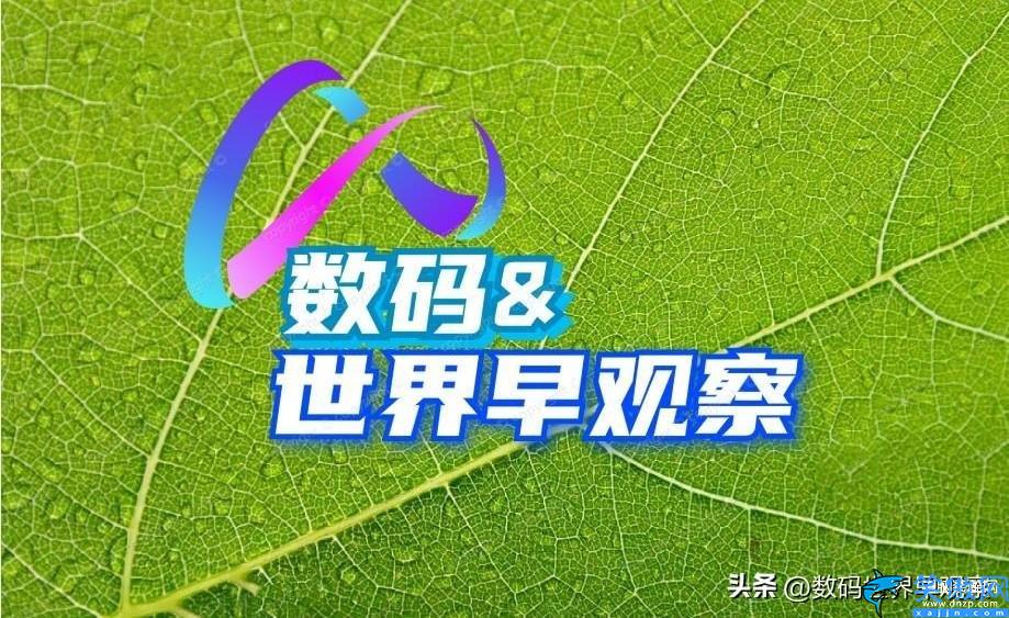 手機(jī)處理器十大排名2022,手機(jī)Soc芯片性能排行榜