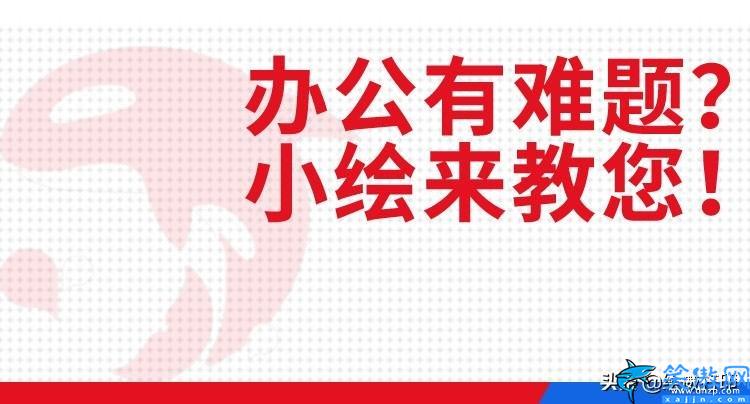 惠普打印機顯示脫機狀態怎么辦,HP惠普各種打印機脫機自檢方法