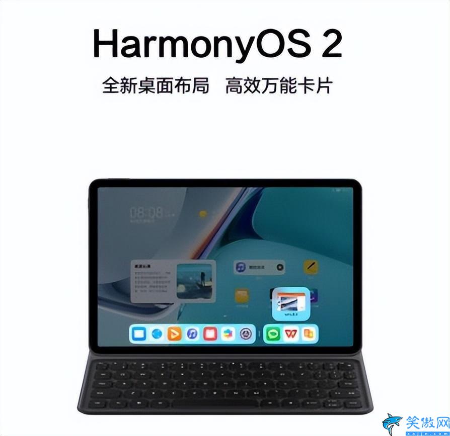 2022年平板電腦推薦,三款最熱銷的平板電腦