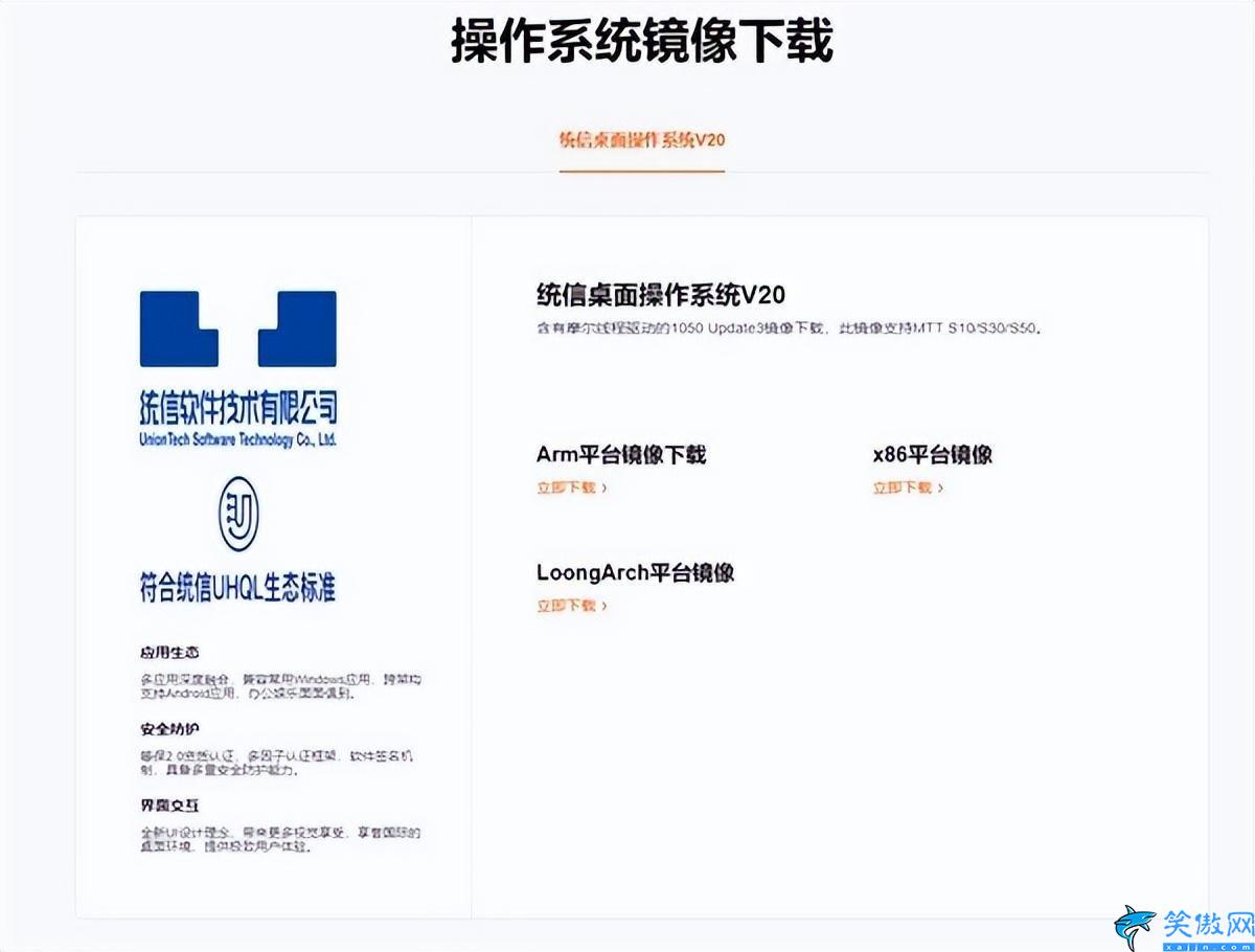 桌面顯卡性能天梯圖2023最新版,2023新顯卡天梯圖公布