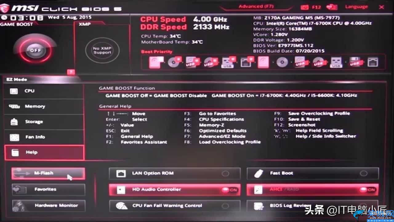 電腦小白入門基礎知識,電腦科普!小白入門須知的主板小知識