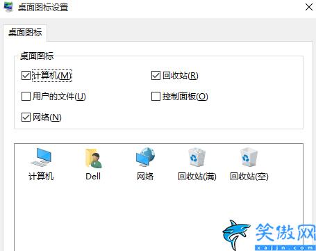 電腦如何分區(qū)硬盤(pán)分區(qū),詳述電腦硬盤(pán)分區(qū)教程