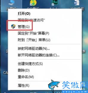 電腦如何分區(qū)硬盤(pán)分區(qū),詳述電腦硬盤(pán)分區(qū)教程