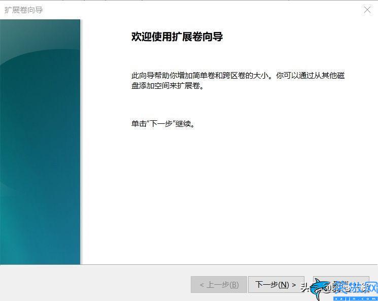 電腦如何分區(qū)硬盤(pán)分區(qū),詳述電腦硬盤(pán)分區(qū)教程