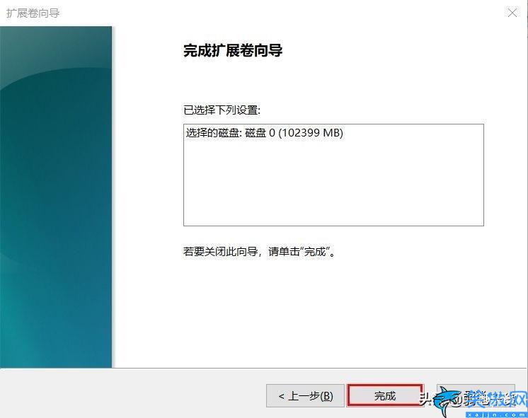 電腦如何分區(qū)硬盤(pán)分區(qū),詳述電腦硬盤(pán)分區(qū)教程
