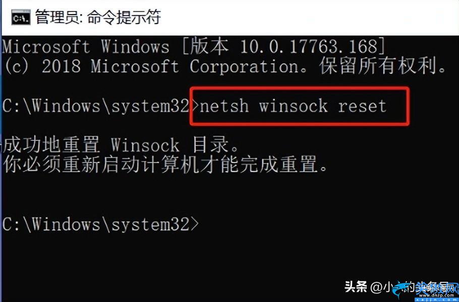 臺式機無線網(wǎng)卡無法連接網(wǎng)絡(luò)怎么辦,電腦沒有網(wǎng)絡(luò)五大方法輕松解決